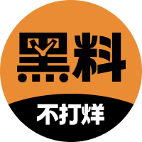 巩勤薇竹